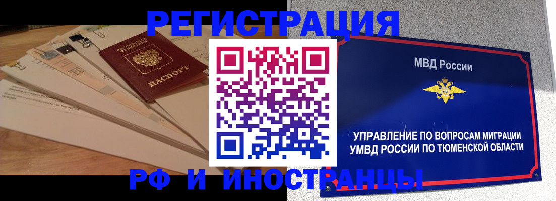 форма 3 в Карабаново